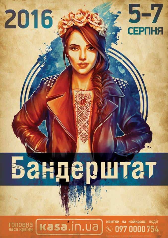 Bildquelle: http://bandershtat.org.ua/ Bildquelle: http://bandershtat.org.ua/