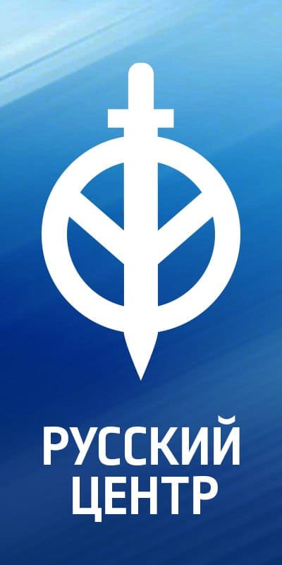 Logo des „Russisches Zenter“