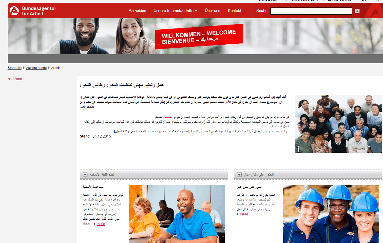 Die Arbeitsagentur in Kaiserslautern bewirbt Asylanten schon auf arabisch (Screenshot www.arbeitsagentur.de) Die Arbeitsagentur in Kaiserslautern bewirbt Asylanten schon auf arabisch (Screenshot www.arbeitsagentur.de)